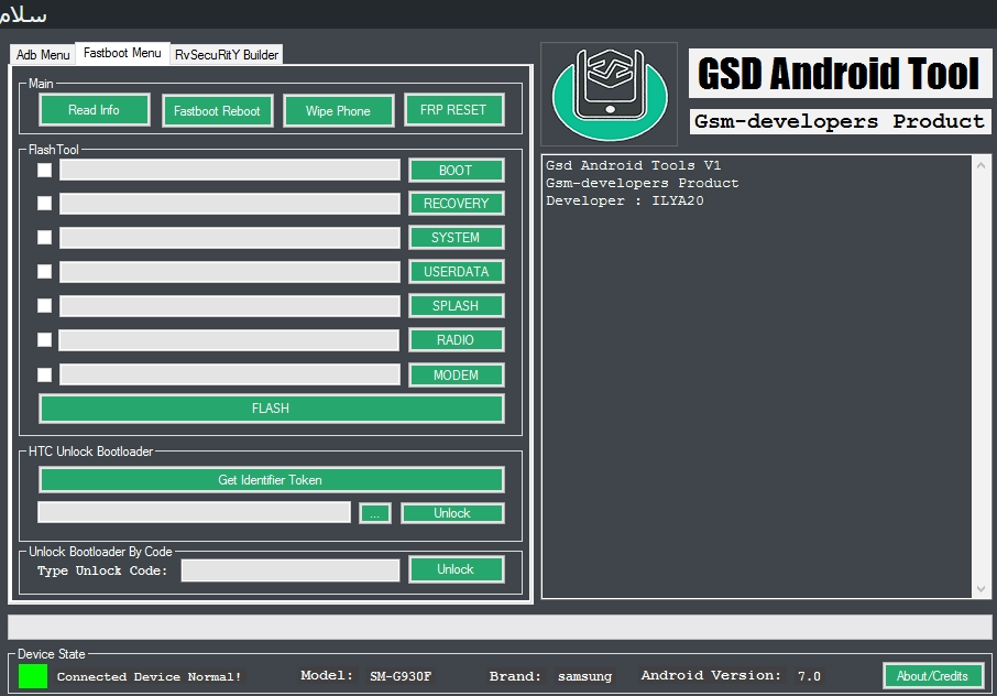 [DEV-TOOL]GSD Android Tool [RvSecuRitY Maker… | Android ...