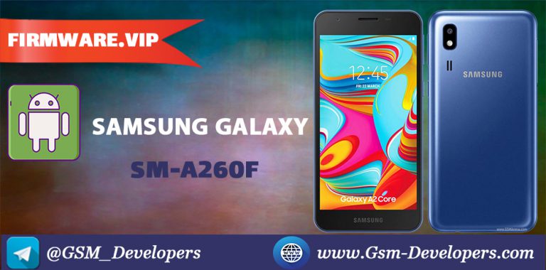 sam a260f