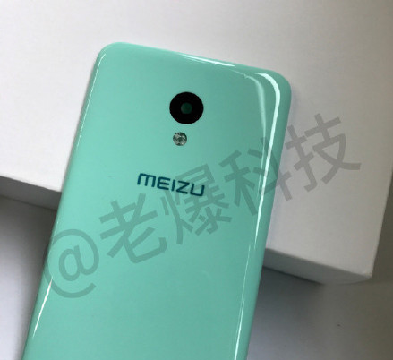 meizu1_gsm-developers