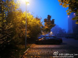 huawei-mate-9-camera-sample_1-gsm-developers