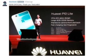گوشی Huawei P10 Lite معرفی شد