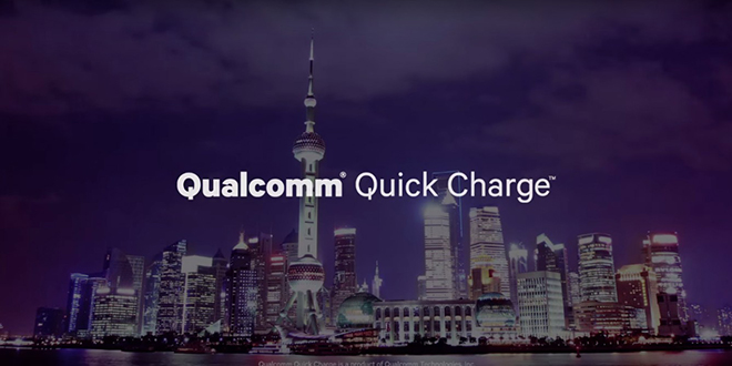 کوالکام فناوری شارژ سریع +Quick Charge 4 را معرفی کرد