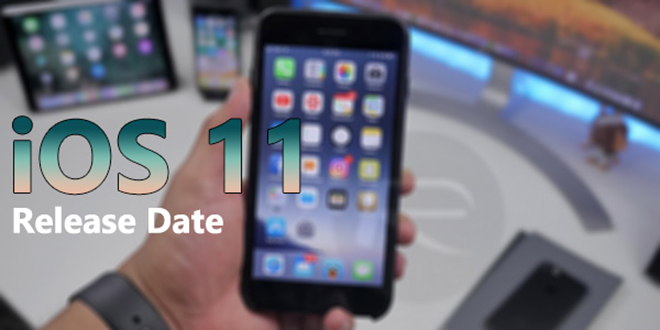 زمان انتشار رسمی iOS 11 مشخص شد؛ نسخه گلد مستر هم‌اکنون قابل دانلود است